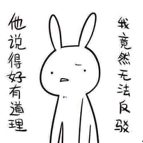 带你吃瓜奇葩神器,趣味横生的网络新宠