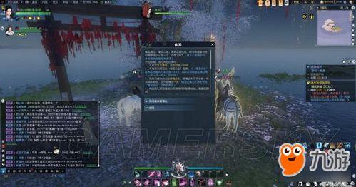 丶吃瓜看江湖,揭秘娱乐圈背后的风云变幻