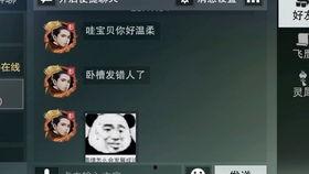丶吃瓜看江湖,揭秘娱乐圈背后的风云变幻