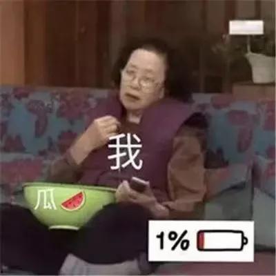 紫薇吃瓜表情,揭秘娱乐圈幕后风云