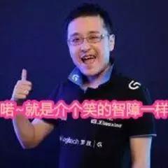 lol群众吃瓜图片,揭秘电竞圈幕后风云