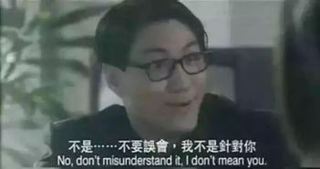 瓜哥吃瓜奇葩台词是什么,揭秘那些令人捧腹的奇葩台词