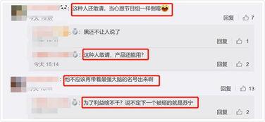 如何利用吃瓜群赚钱,轻松掌握社交红利