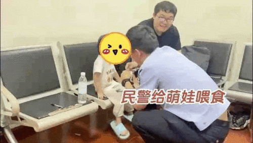 吃瓜群众孙某某