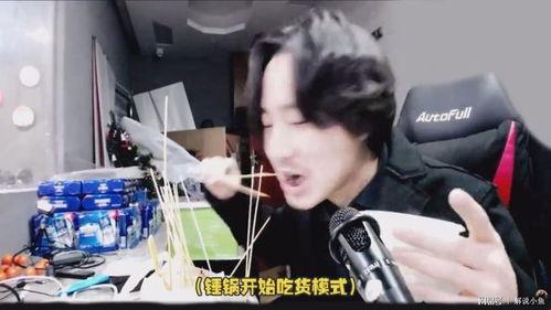 吃瓜的热心网友