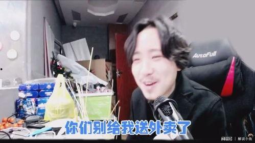 吃瓜的热心网友