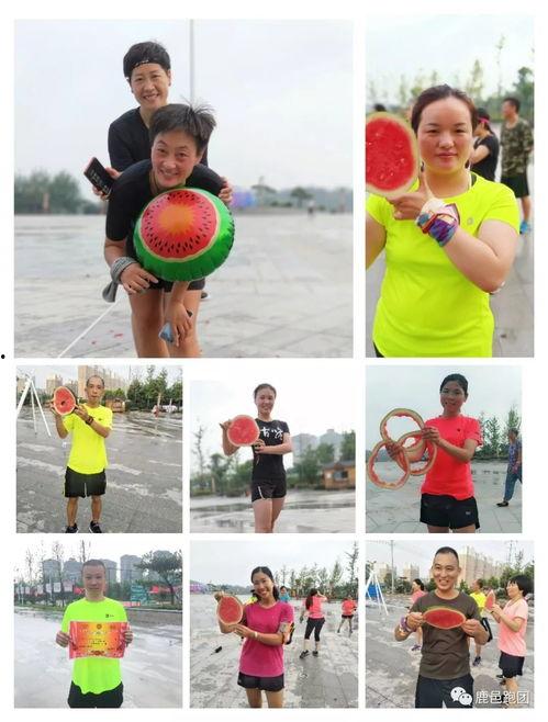 吃瓜群众跑步的视频图片,吃瓜群众镜头下的运动瞬间