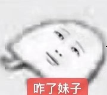 二瓜早上吃还是晚上吃,早餐还是晚餐，哪个时间食用更佳？