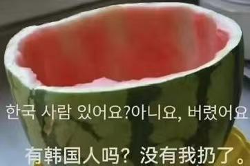 二瓜早上吃还是晚上吃,早餐还是晚餐，哪个时间食用更佳？