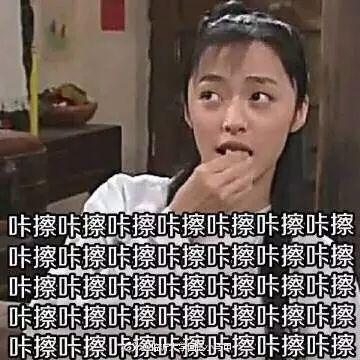 吃瓜收租婆,揭秘网红房东的日常