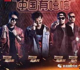 最近hiphop吃瓜,揭秘近期Hiphop圈爆红瓜料