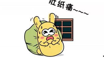 教室里的吃瓜群众,吃瓜群众的围观瞬间