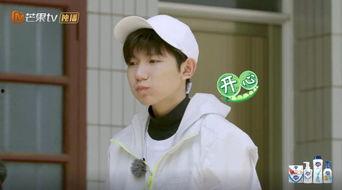 王源助理吃瓜,揭秘娱乐圈幕后趣闻