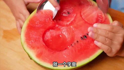 吃瓜还得蘸酱油,酱油调味，滋味升级！