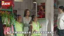 在网上贩卖明星吃瓜,明星吃瓜背后的秘密与真相
