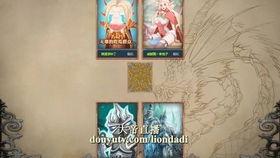 中国吃瓜大帝视频,揭秘网络热点的幕后故事